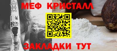 альфа пвп Изобильный