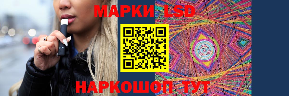 Каннабис  Вход с VPN  A-PVP СК   Печора  COCAIN  Мефедрон  