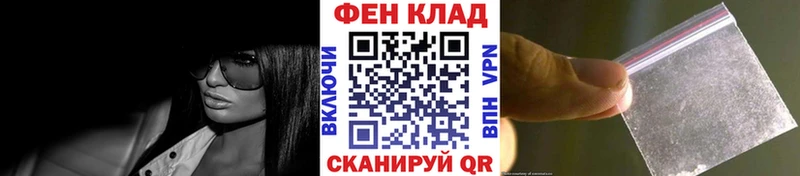 hydra вход  Печора  Метамфетамин кристалл  купить наркотик 
