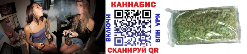 мега зеркало  Печора  Бошки Шишки OG Kush 